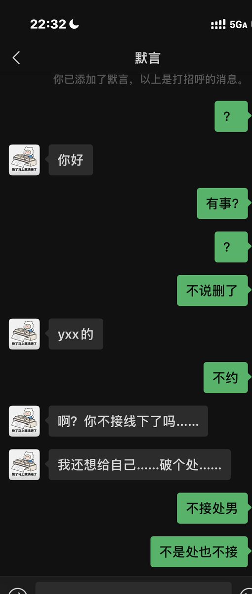 媒体预览