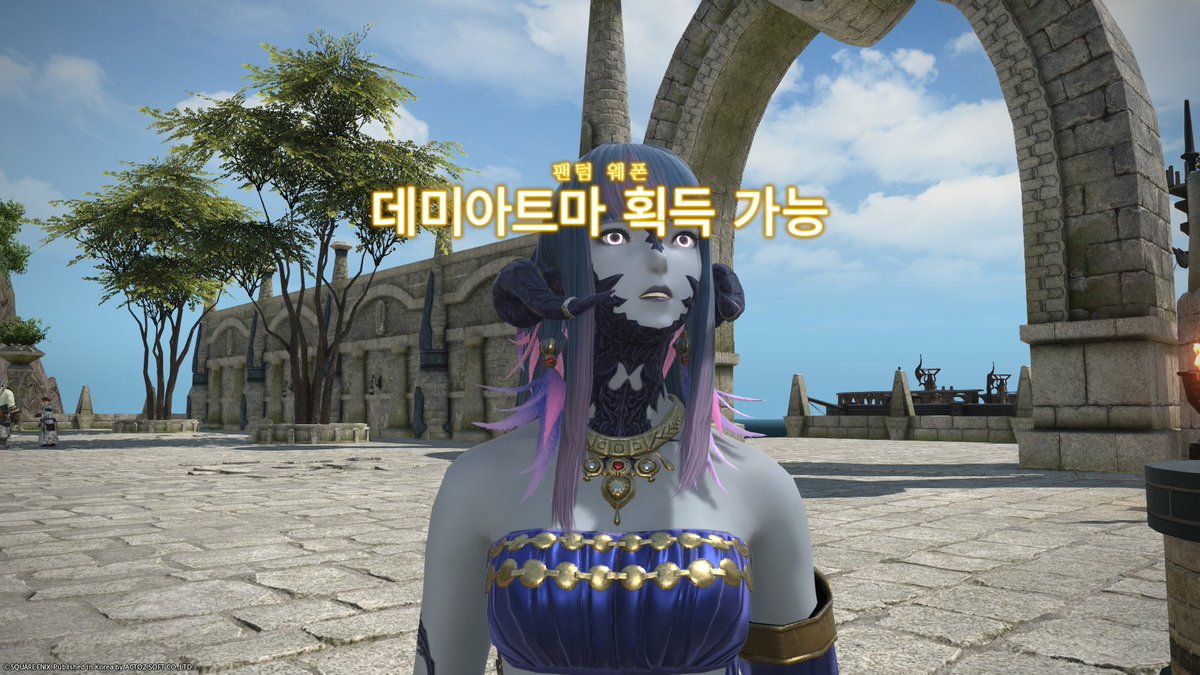 아니ㅋ
파판9년하면서 우리애 이렇게 절망하는 거 첨봄