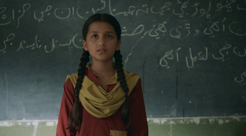 AWFJ's tweet photo. AWFJ member @EmmaTheDame reviews @TIFF_NET release #GhostSchool,  which explores the integral role education plays in maintaining and perpetuating socio-economic power. She calls Seemab Gul's latest "beautifully shot" and "perfectly paced": https://t.co/bOgb377d3Q #TIFF50 https://t.co/hCQbuoAArN