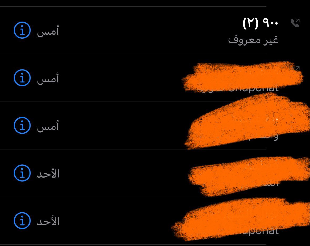 غ tweet media