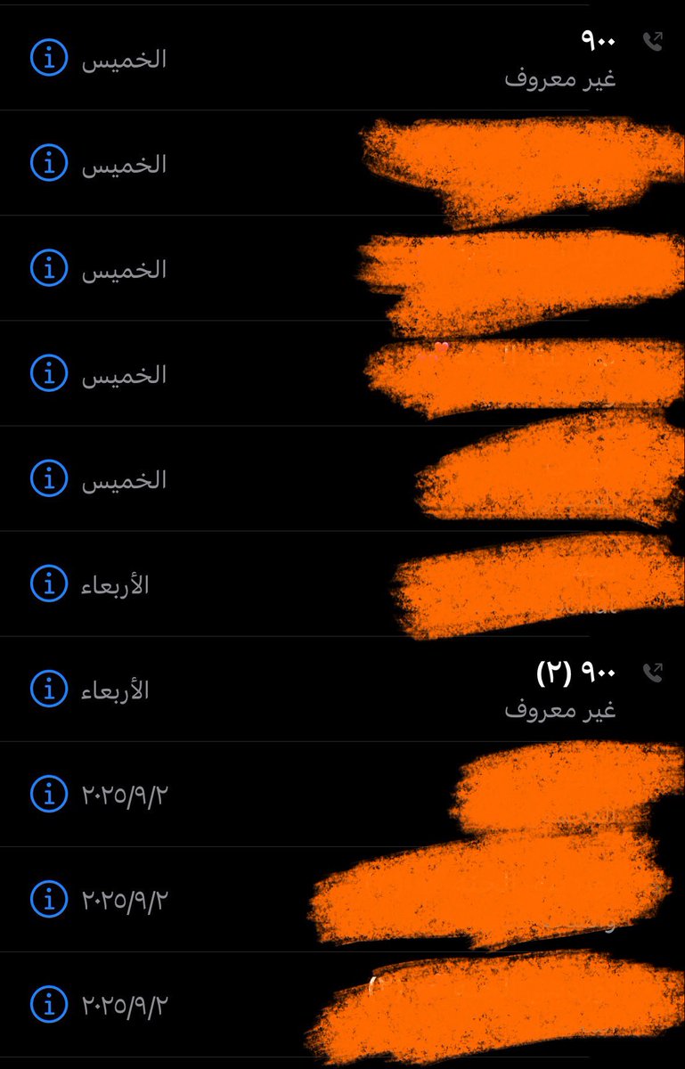 غ tweet media