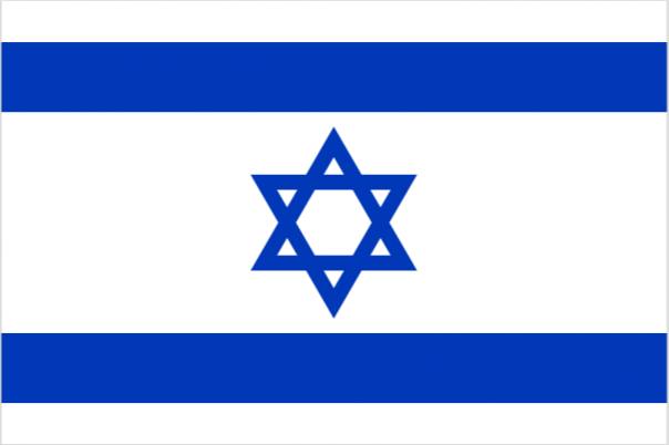 Eli Afriat 🇮🇱 tweet media