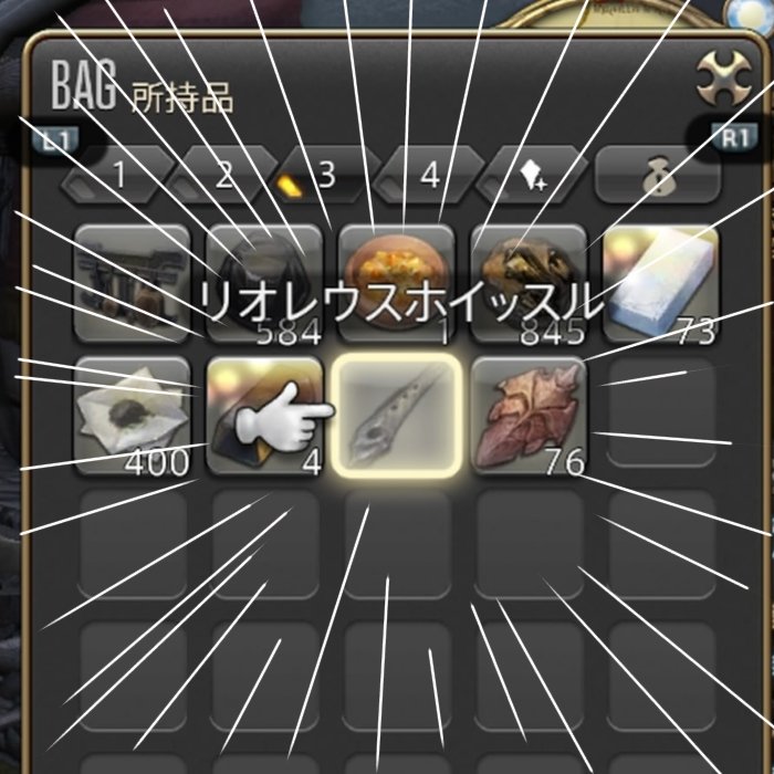 さばかあああああん🐟 tweet media