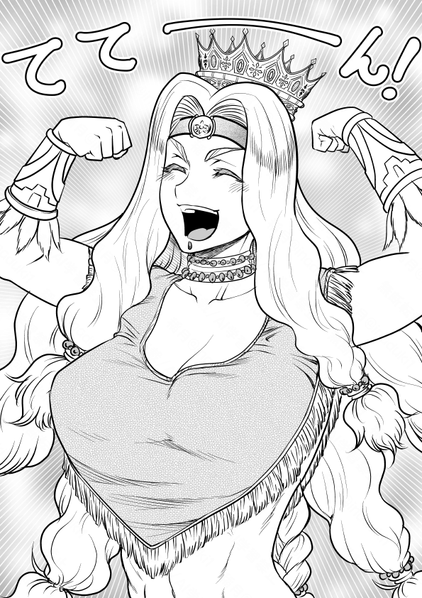 グランドルチャドーラの座に就く今日のお姉さん✨👑✨ 