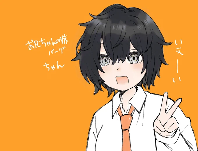 これはVRchatのアバター 美少女になるの楽しいわ全く