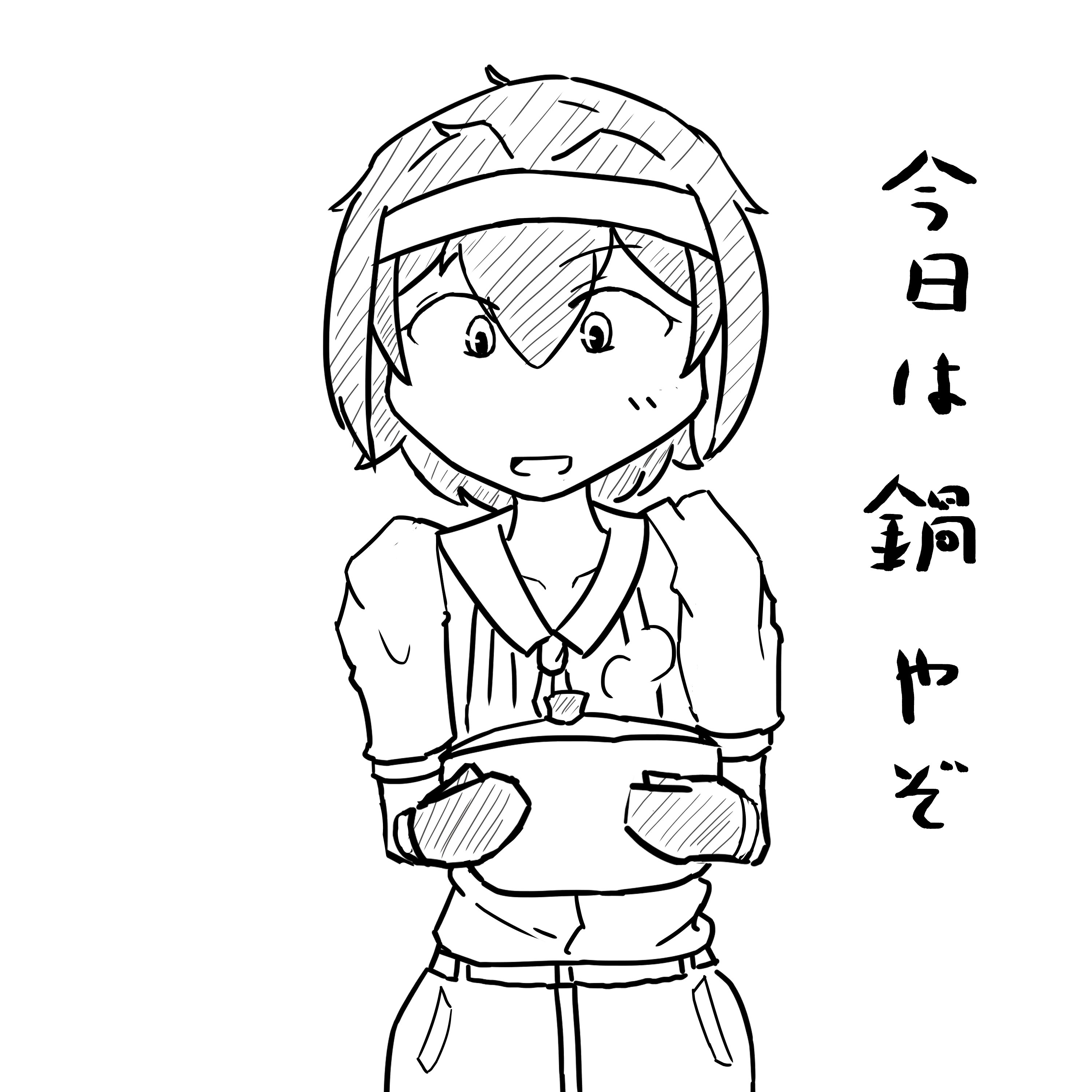 KodamanTVF（児玉） on X: 