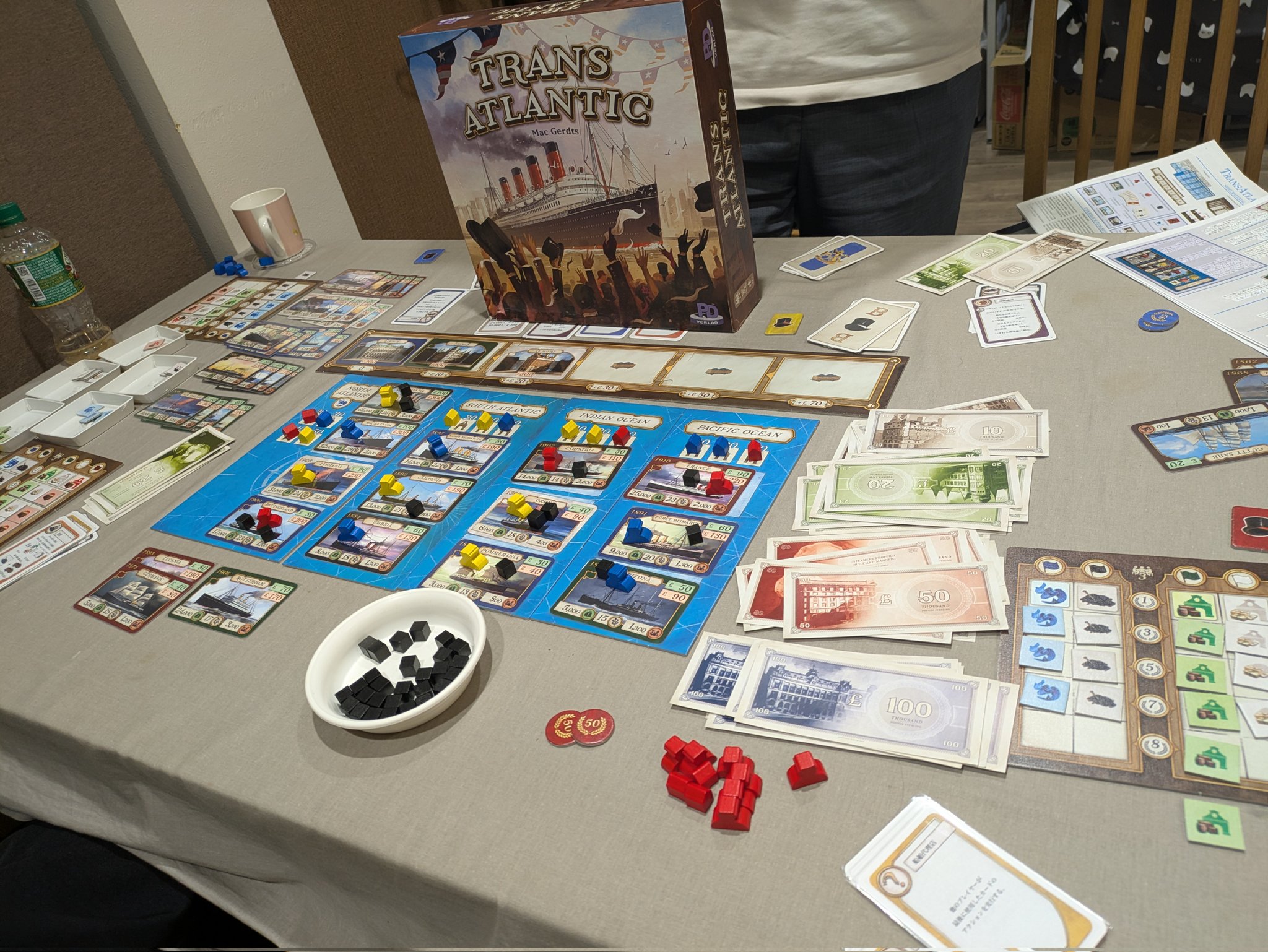 京都のボードゲームスペース Light and Geek（ライトアンド