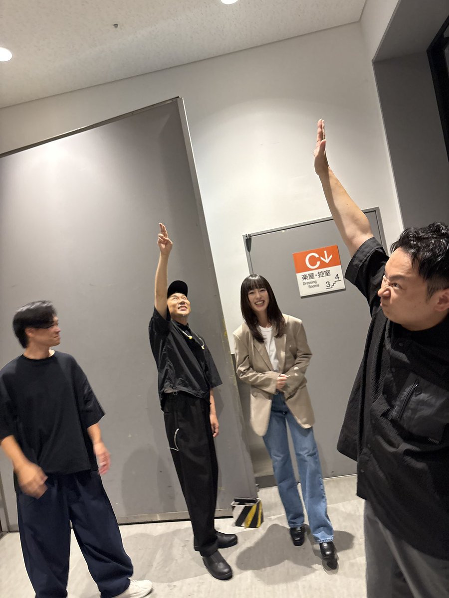 SARD UNDERGROUNDホールツアー3日目@東京公演国際フォーラム初日終了！

お客さんの盛り上がりが最高でした🔥
とても楽しいライブとなりました👍

ありがとうございましたー！！
.
.
#sardunderground