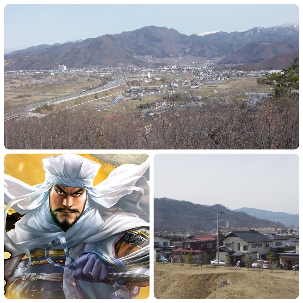 川中島の戦い前夜‼️

妻女山に陣する上杉謙信公は、海津城から立ち昇る炊煙を見て武田軍の動きを察知したと伝えられます。

上杉軍は静かに下山の準備を整える。

写真上、妻女山から海津城方面を撮影したもの。

写真下、海津城から妻女山方面を撮影📸

＃武田信玄　＃上杉謙信　＃川中島の戦い