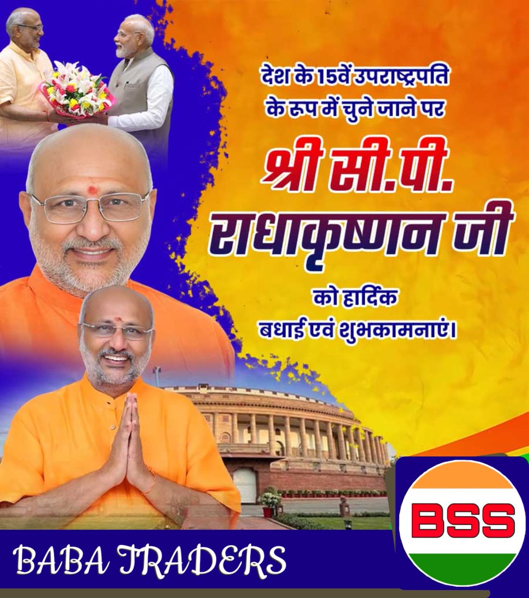 7f14d1a63c3e44e's tweet image. 