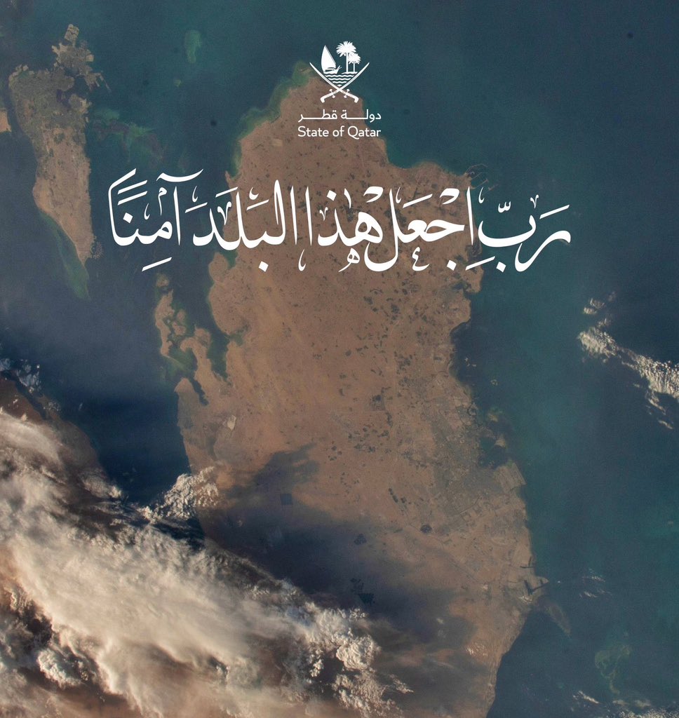 ASK KUWAIT (@askaboutkwt) on Twitter photo 