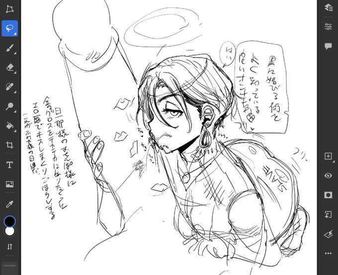 この辺の絵をジュオインとかモブンドとかでリメイクしたい感じがある 