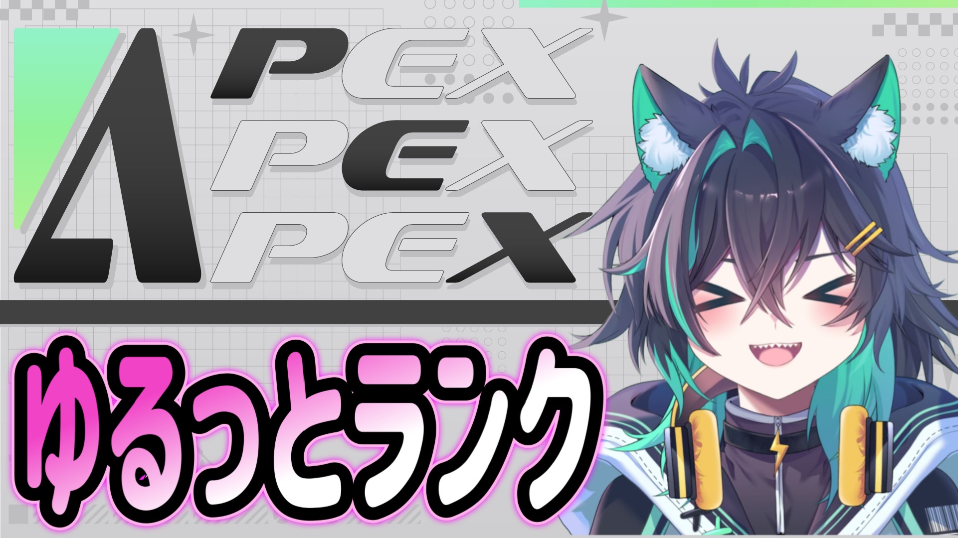 舞音吏飛⚡️Vtuber on X: 
