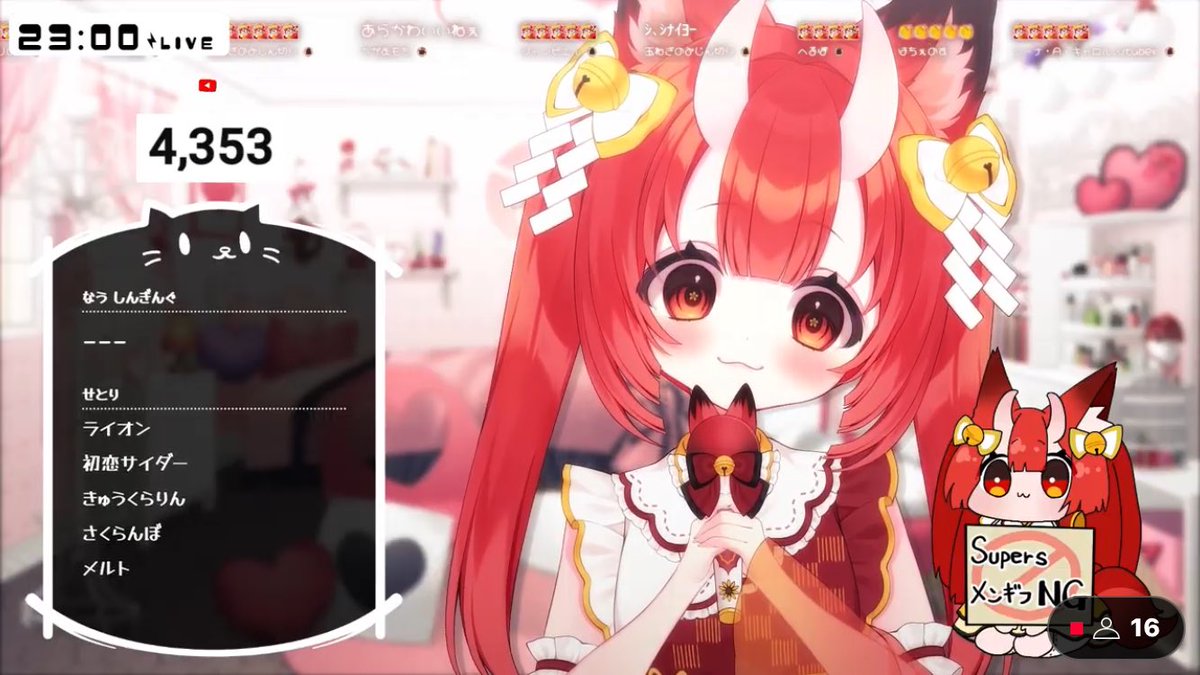 たけのこ♡ GlmzJ4QbAAAKZv-.jpg