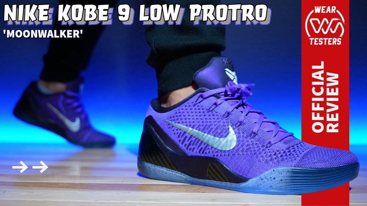 kobe protro weartesters