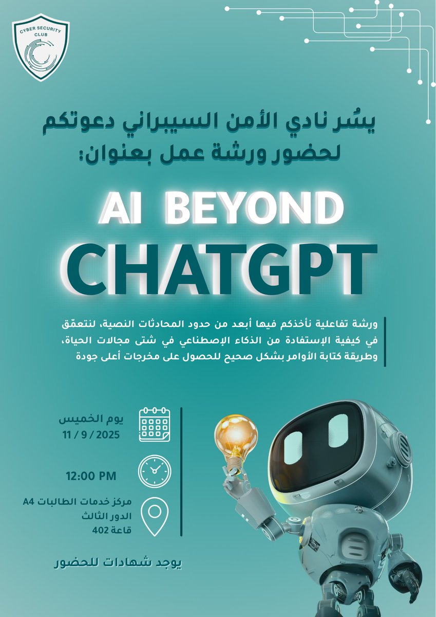 Don’t Miss This🚀