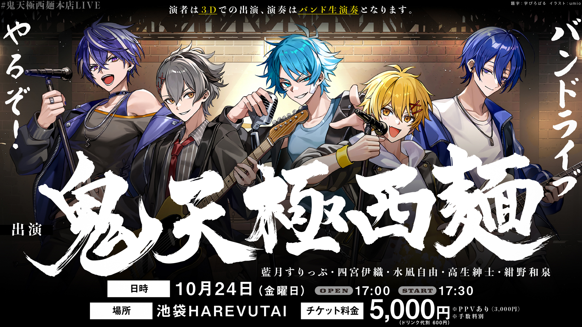 なちゅあちゅです₊⁎⁺˳✧༚ GcjgXdWaYAAfiFl.jpg