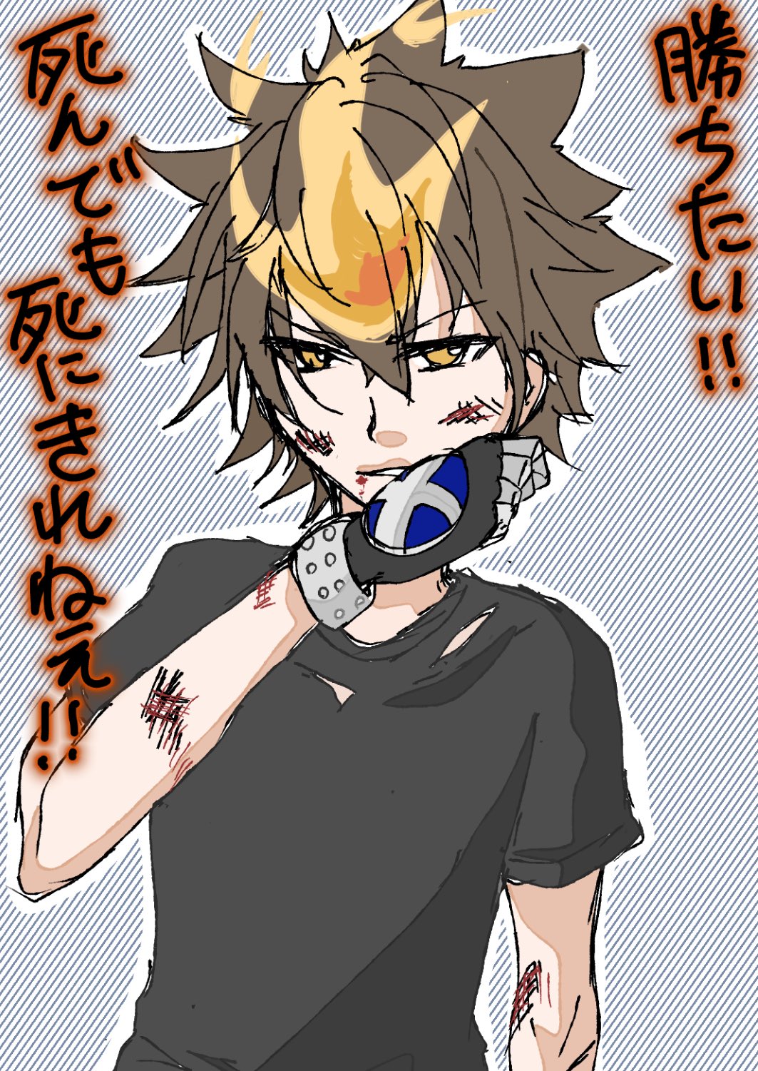 も on X: 