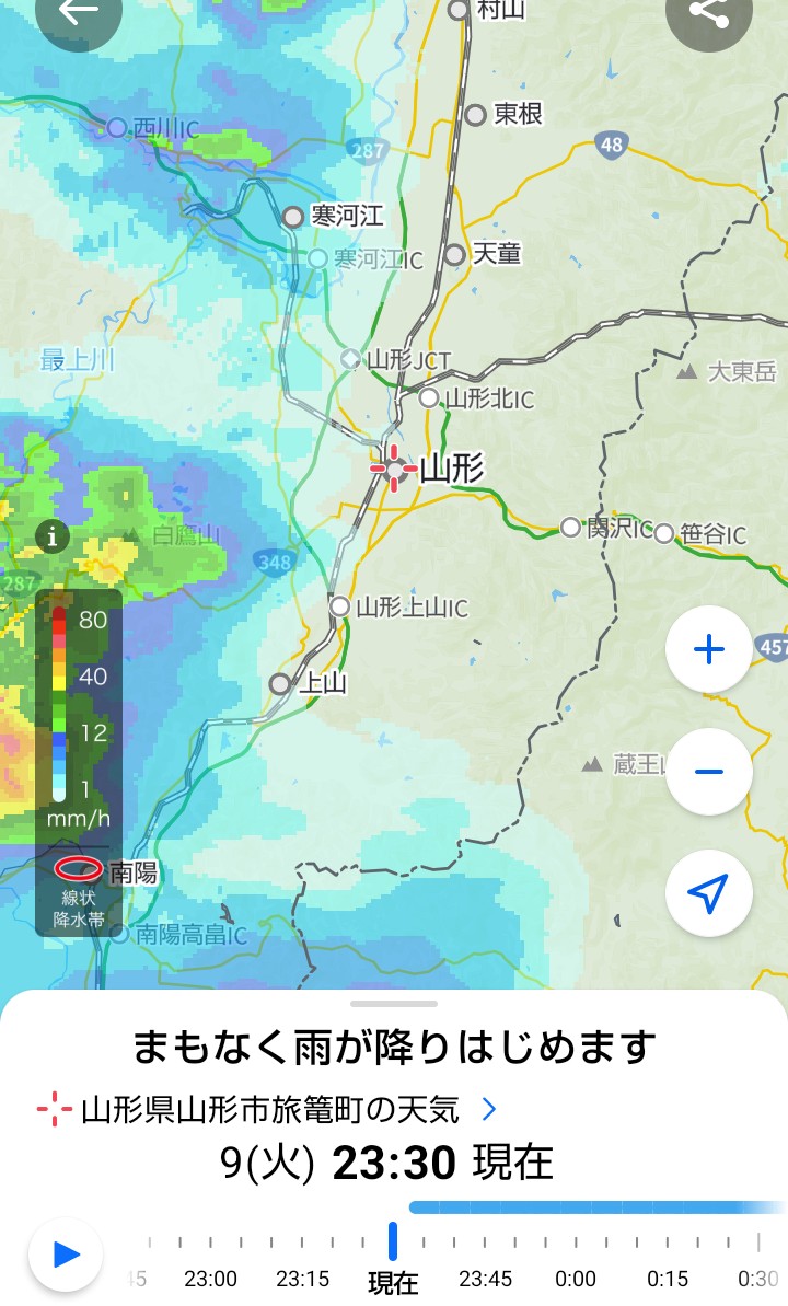 ニコニコ(≧▽≦)様 謳 on X: 