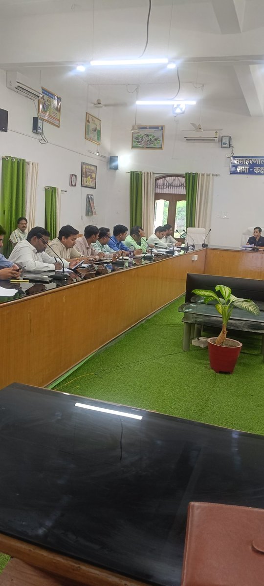 EcMotihari's tweet photo. दिनांक 09/08/2025 को राधा कृष्ण भवन सभागार में #DDC, #मोतिहारी एवं #निदेशक की अध्यक्षता में #SBM(G)/#LSBA समीक्षा बैठक आयोजित की गई। जिसमे सभी #BDOs एवं #BCs उपस्थित रहे। एजेंडा में #SNASparsh,#DCMS एवं अन्य रहा |
@Dm_Motihari @MoRD_GoI @MoJSDDWS @LSBA_Bihar @rajeevjauhari1 https://t.co/C75z8bsR4x