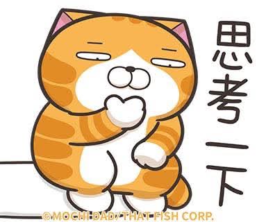 pluseven7's tweet photo. 人貴自知，慘的是自我認知錯誤而不覺 https://t.co/j92rofEHRm