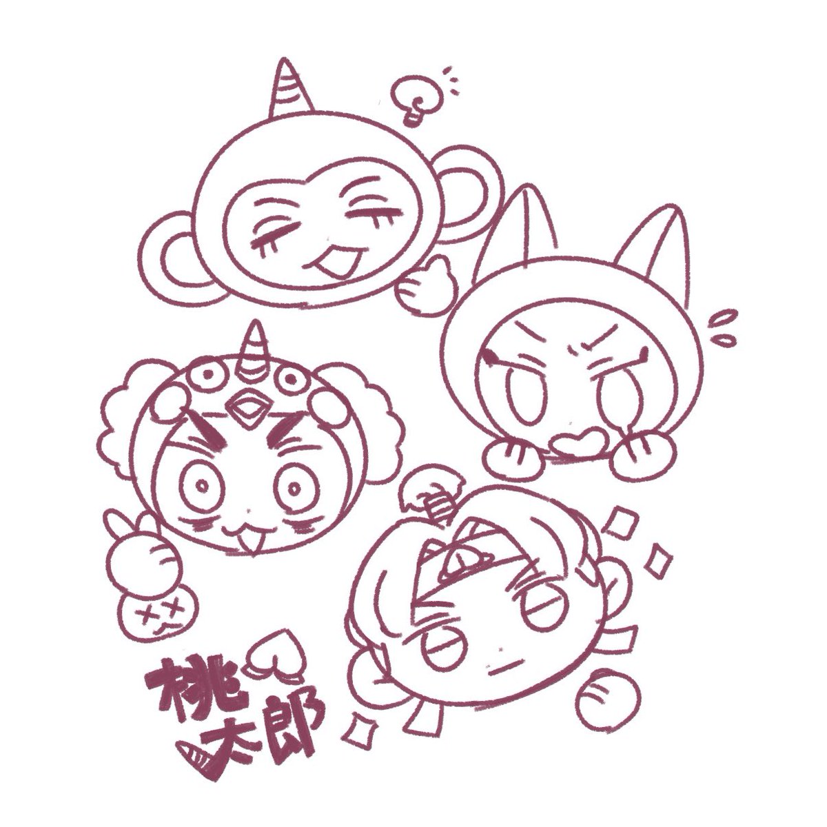 nya🍥 on X: 