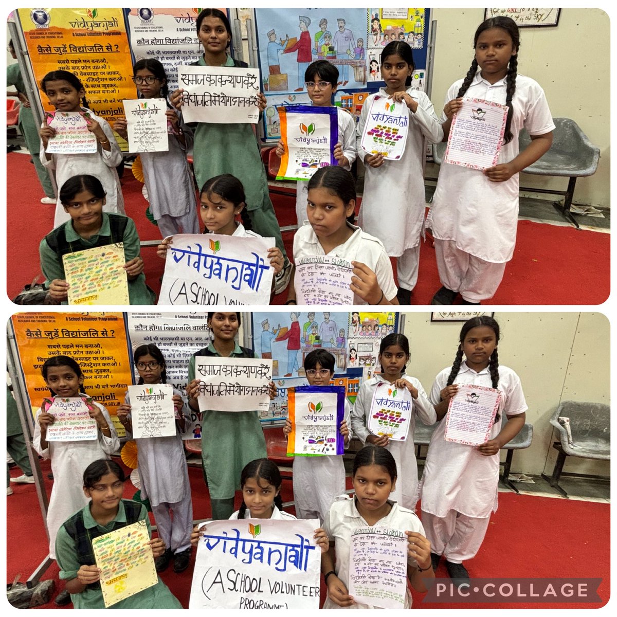 DIETDaryaganj's tweet image. Voices of Change: Vidyanjali Utsav Slogan Writing Competition 🗣️📷Students unleashed their creativity with powerful slogans that capture the spirit of Vidyanjali!  #VidyanjaliUtsav #SloganWriting  School:-SD SKV ORN (2128019)