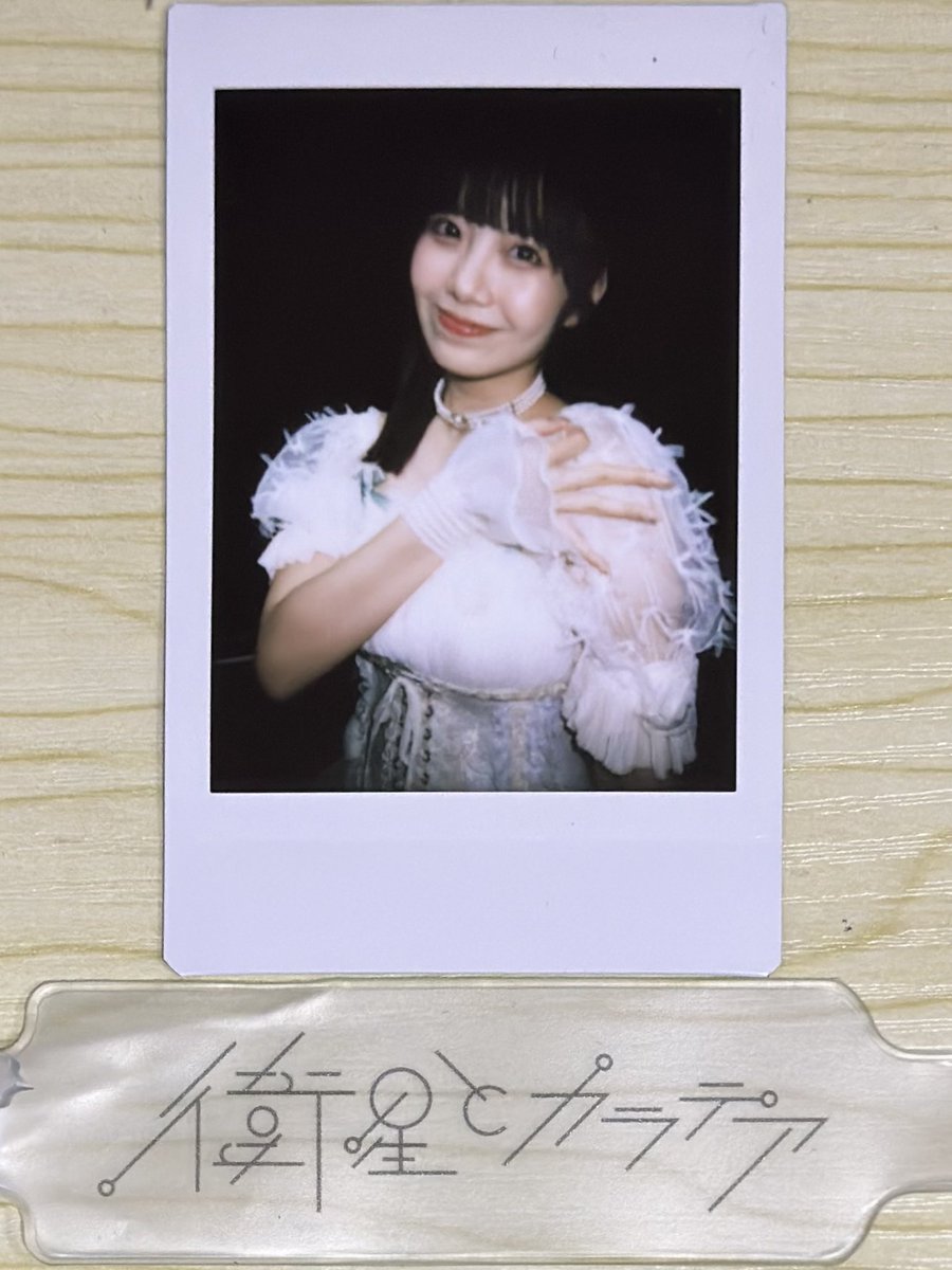 ゆるめるモ あのちゃん チェキ ゆるめるモ！ あのちゃん ano チェキ サイン付き - メルカリ