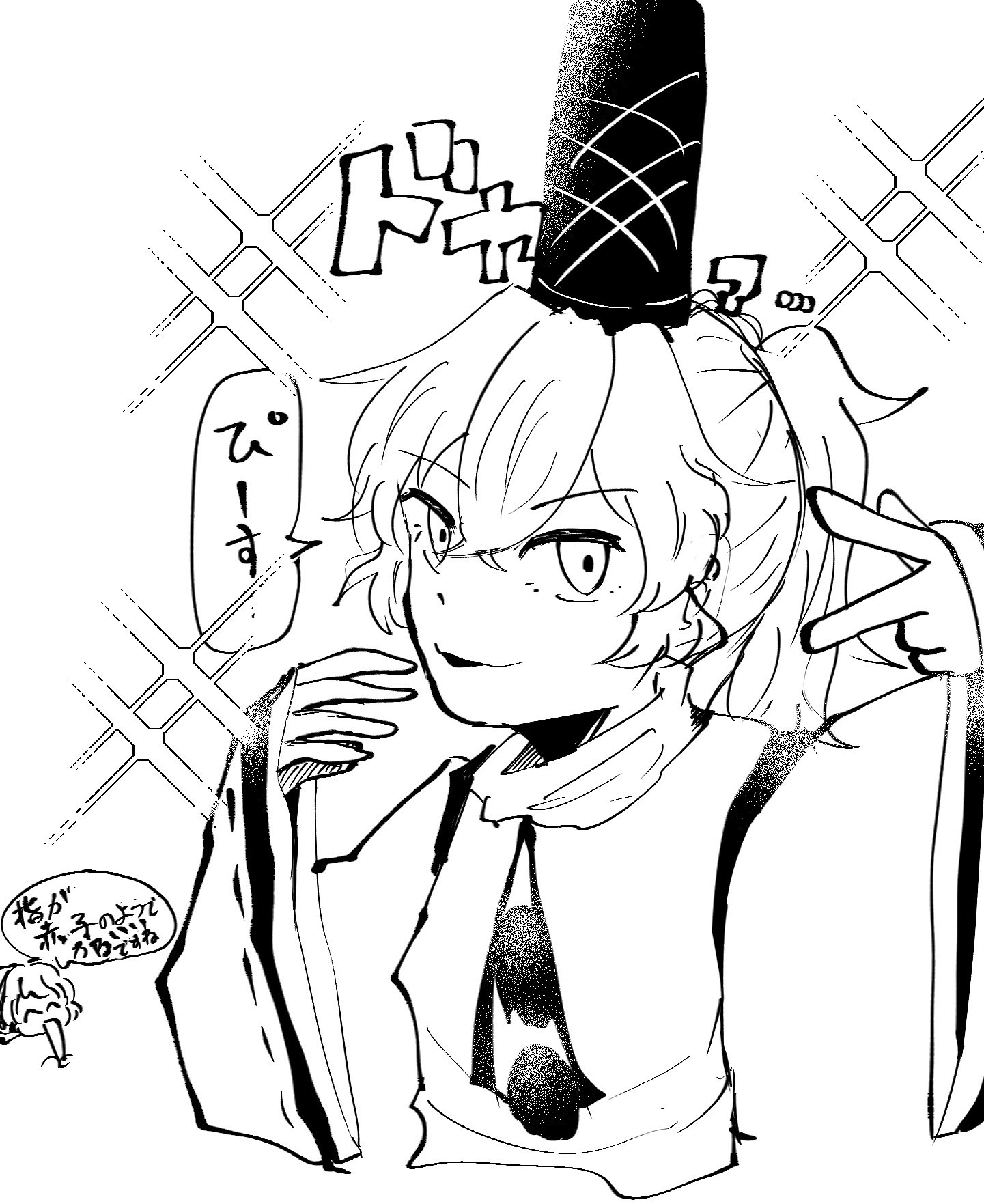 ᐡ ̳ᴗ ̫ ᴗ ̳ᐡ【プロフ必読】 ᓓ̸ᐠན˝ᘗ⃒₹ on X: 