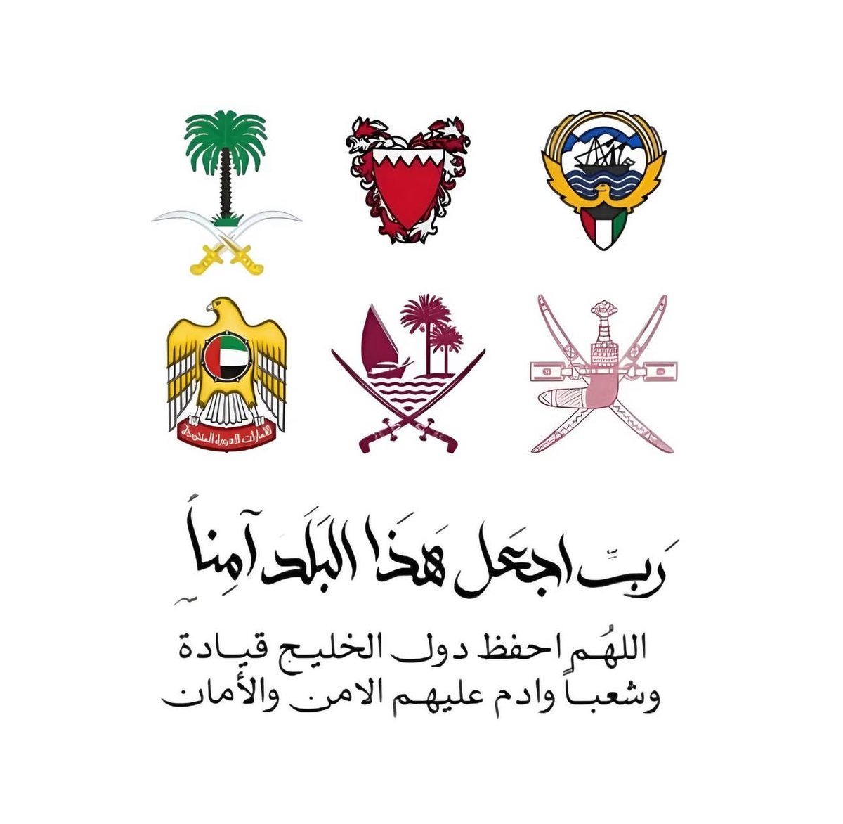 نهــۤہيانُ . in 🇪🇸 (@bodiabb_) on Twitter photo 