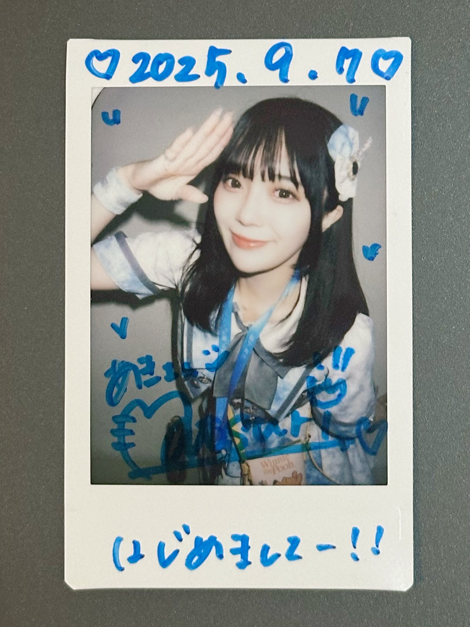 あき on X: 