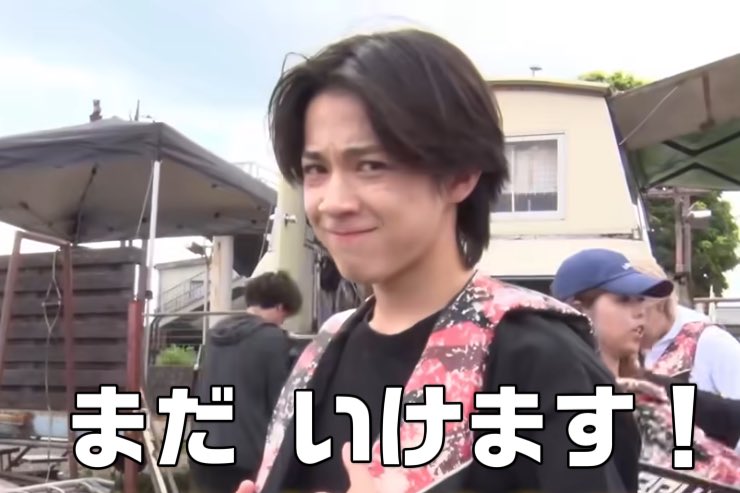 難波碧空アンバサダー🐨🍼 on X: 