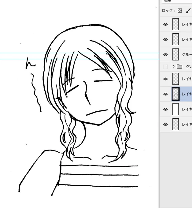 漫画を描いています ん〜 