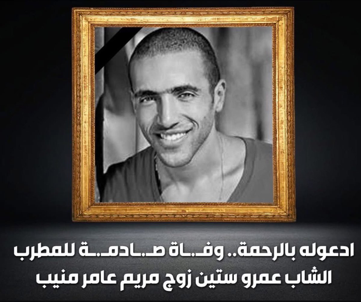 جmلات tweet media