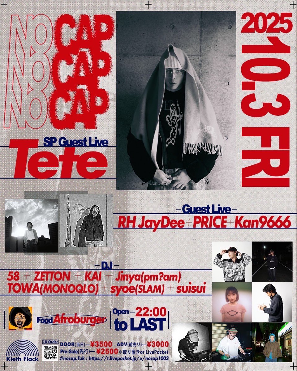 MIND VOOK/RHYME BOYA 日本語ラップ MIND VOOK/RHYME BOYA 日本