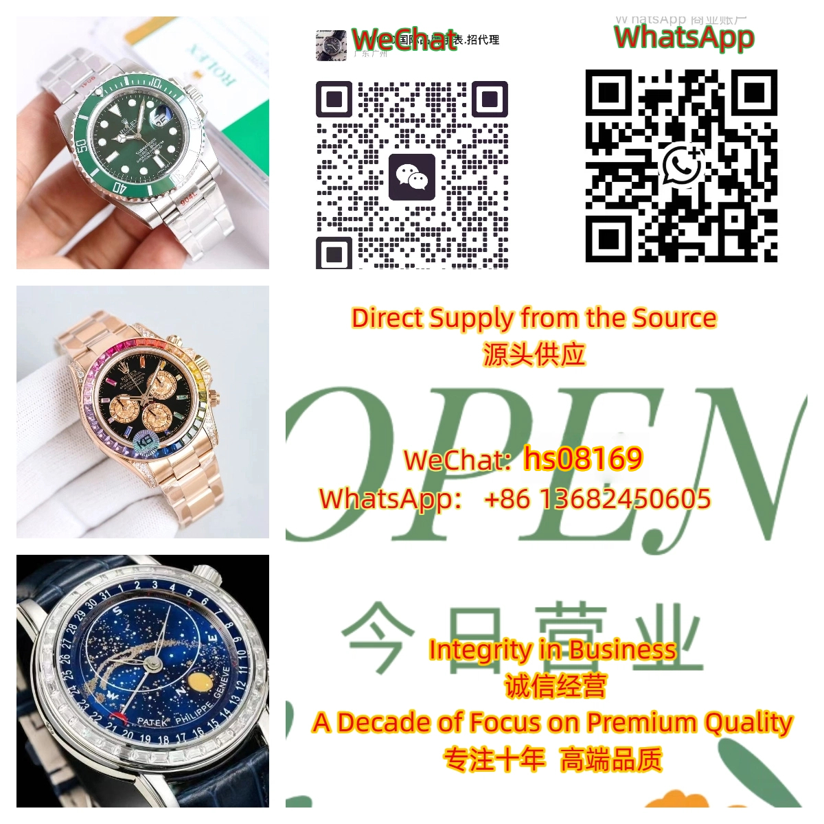 denis_marovic's tweet photo. Direct Supply from the Source Integrity in Business  A Decade of Focus on Premium Quality  
WeChat:   hs08169
 https://t.co/6rFhNctIGT https://t.co/uMwifetKSc