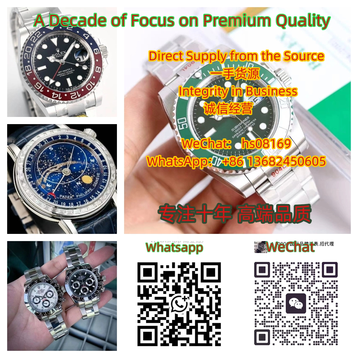 denis_marovic's tweet photo. Direct Supply from the Source Integrity in Business  A Decade of Focus on Premium Quality  
WeChat:   hs08169
 https://t.co/6rFhNctIGT https://t.co/1yxTcCSAZ2