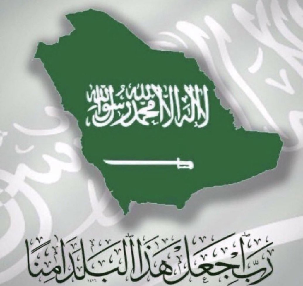 غيمه أنا ☁️ tweet media