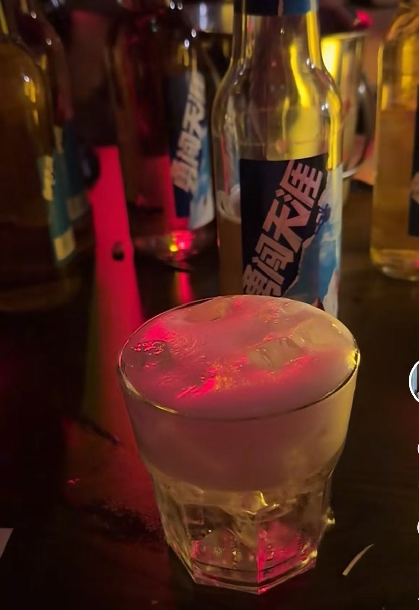 🎑夜太安静，酒太烈，要不要一起勇闯天涯？🥳🍺 #西安