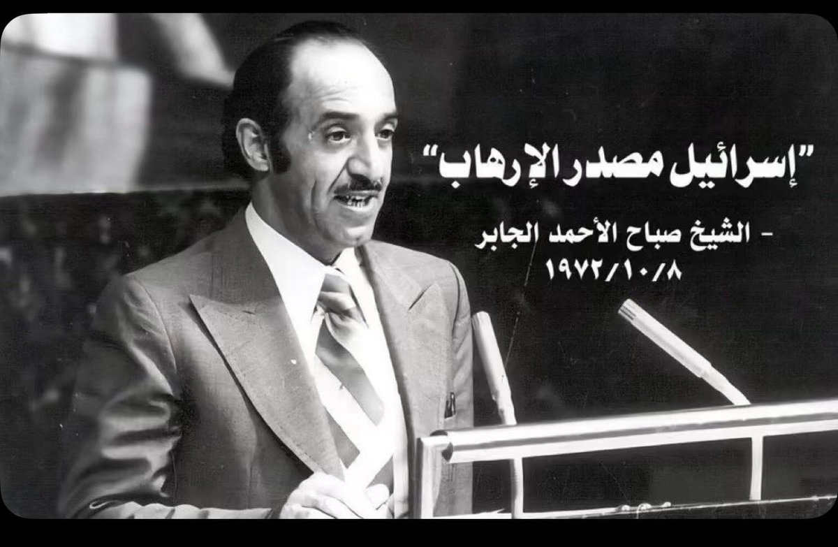 اللهم احفظ دولة قطر وقادتها
وشعبها وأدِم عليها الأمن والأمان 🇶🇦
