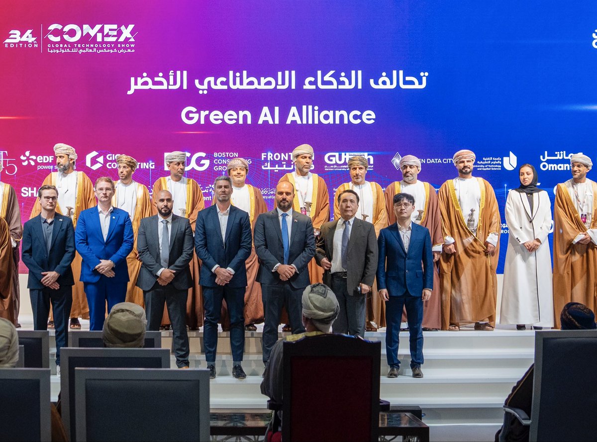 <a href="/GreenDataCity_/">GREEN DATA CITY</a> is proud to be a founding member of the Green AI Alliance in Oman, led by the Ministry of Transport, Communications &amp; Information Technology (<a href="/mtcitoman/">وزارة النقل والاتصالات وتقنية المعلومات</a>). The Alliance was announced at <a href="/comexglobalex/">COMEX: Global Technology Show</a> 2025 in the presence of:

•His Highness Sayyid Shihab Al Said,