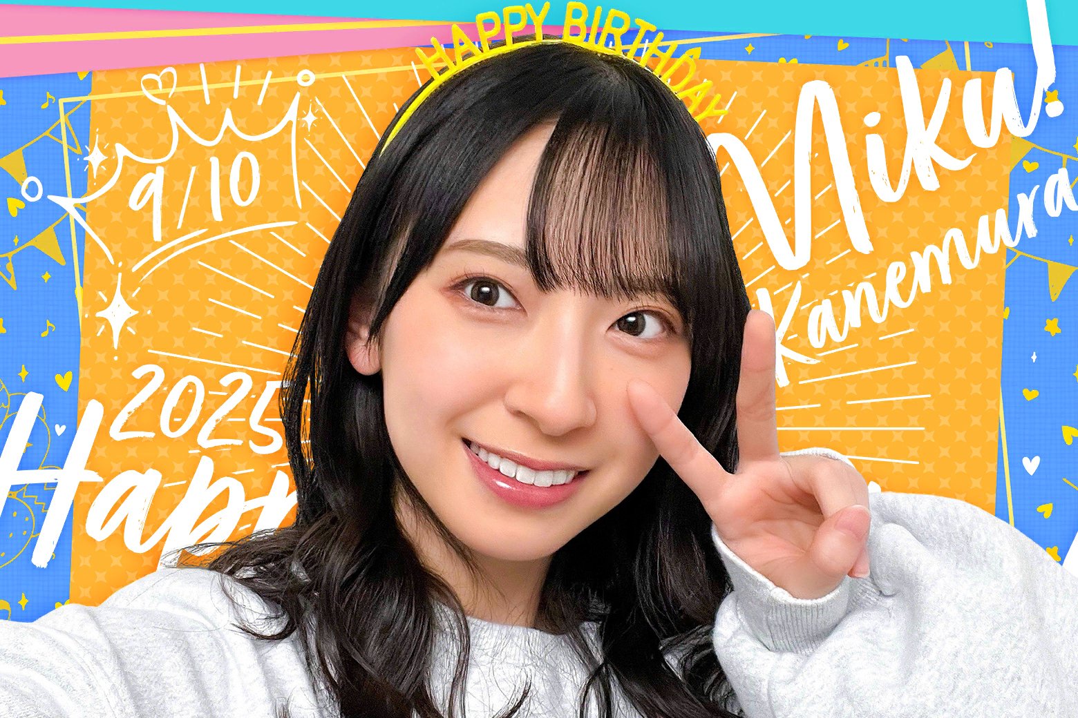 金村美玖 日向坂46 ランダム生写真 20種コンプ 最新 金村美玖 日向坂