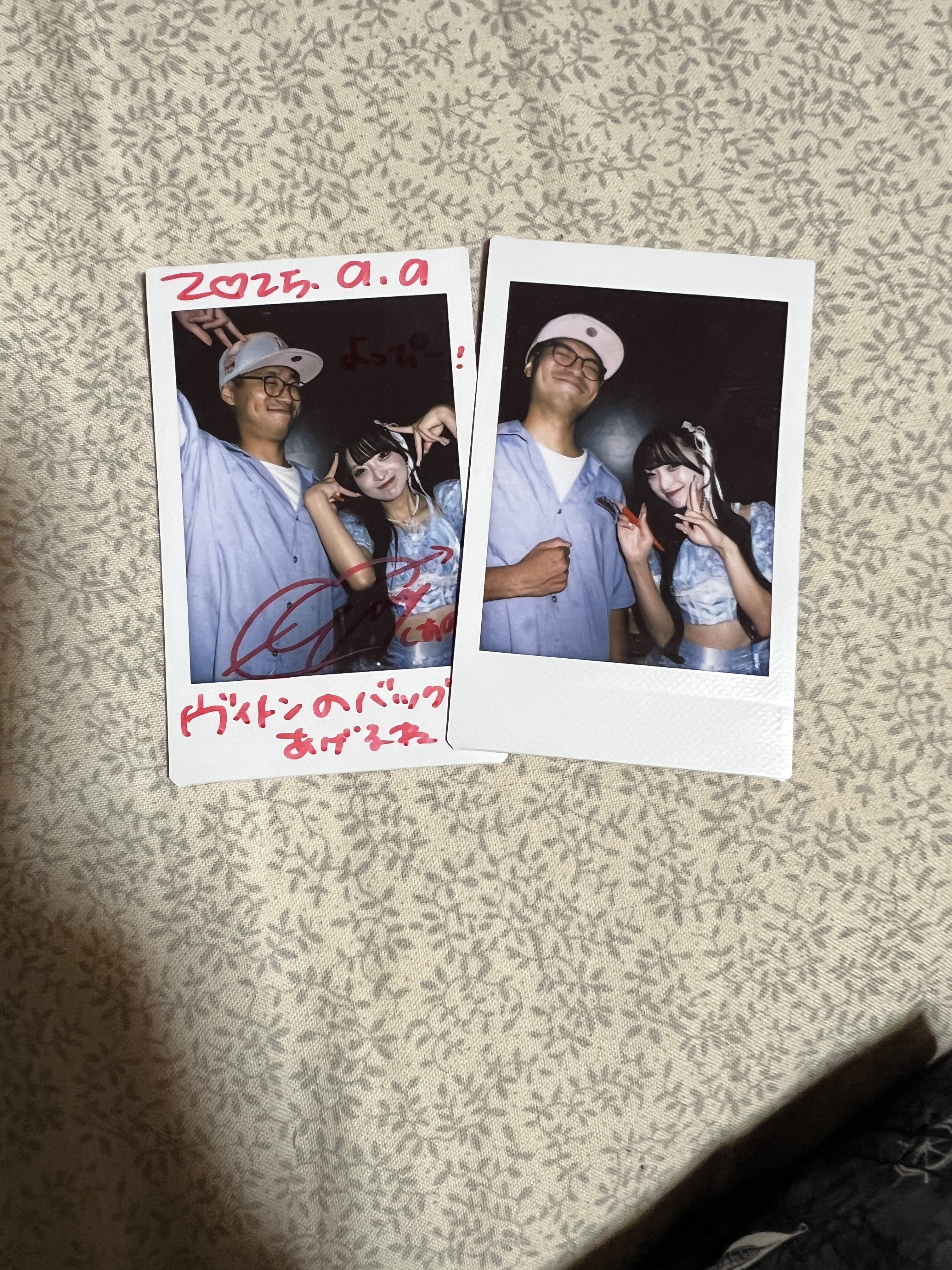 あおあお様♡購入決まりました♡お取り置き AOAO - Search / X