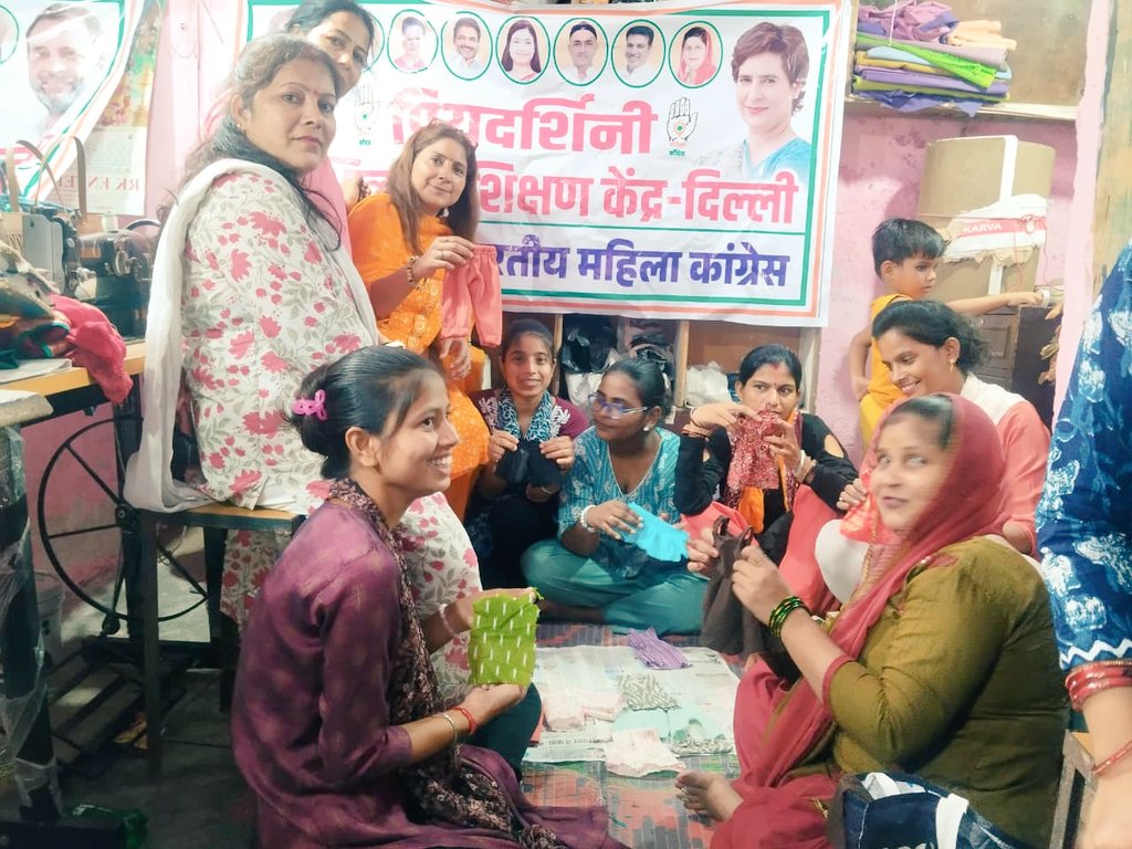 Delhi Pradesh Mahila Congress tweet media