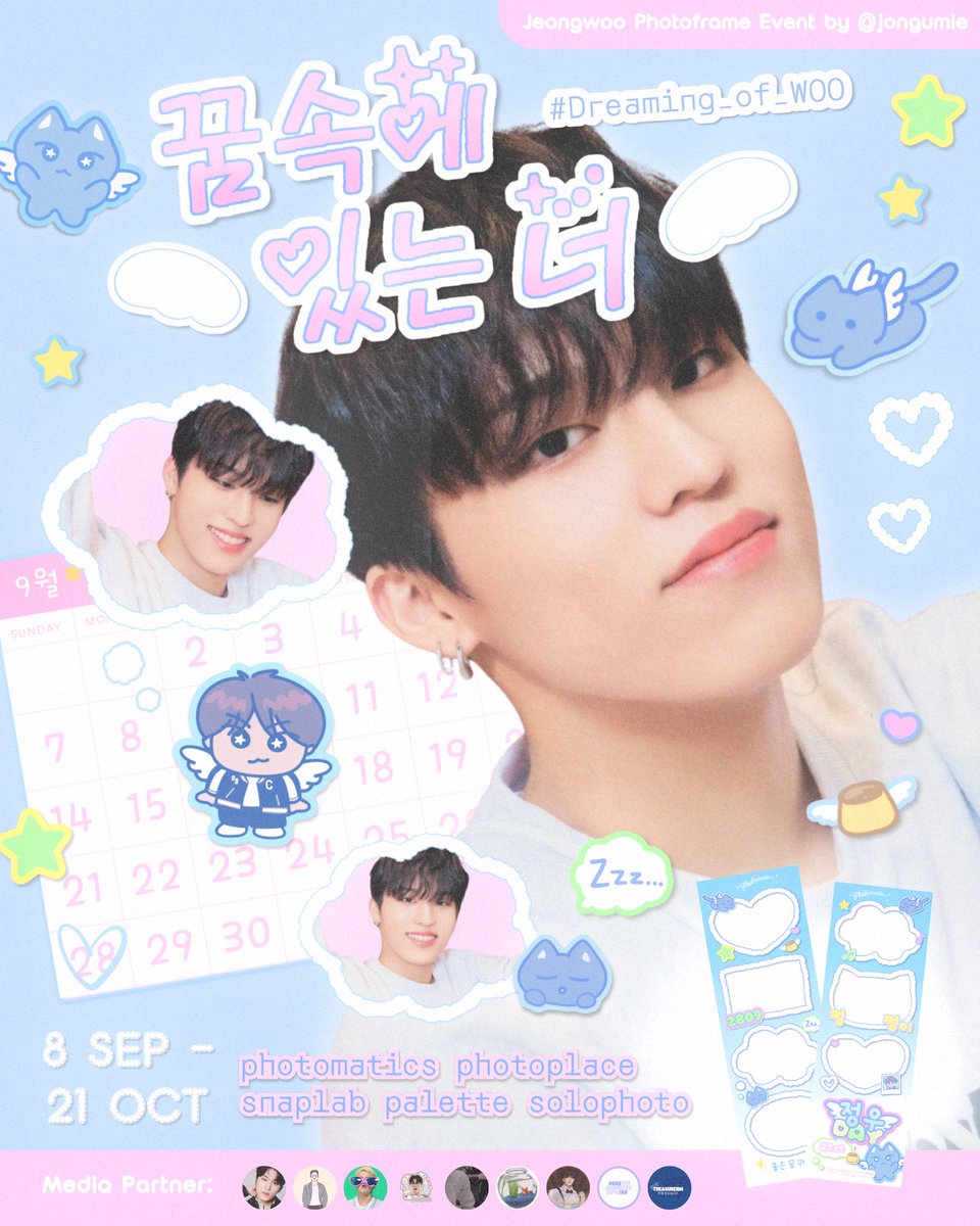 💭･ﾟ ･ﾟ· 𝘿𝙧𝙚𝙖𝙢𝙞𝙣𝙜 𝙊𝙛 𝙒𝙤𝙤 ｡･ﾟﾟ･🩵

JEONGWOO 21st Birthday Photo Frame Event by <a href="/jongumie/">maru</a>

🐈‍⬛ period : 𝟬𝟵.𝟬𝟴 - 𝟭𝟬.𝟮𝟭 
🪽 photomatics, snaplab, solophoto, palette, and photoplace

#Dreaming_of_WOO 
#PARKJEONGWOO #박정우