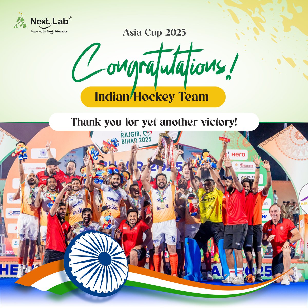 _NextLabs's tweet photo. India Triumphs at #AsiaCup 2025! A huge congratulations to the #IndianHockeyTeam for their outstanding #victory in the Asia Cup 2025!  With skill, determination, and teamwork, they made the entire nation proud, bringing glory to Indian sports once again. Jai Hind! #NextLab https://t.co/VufjaosLjT