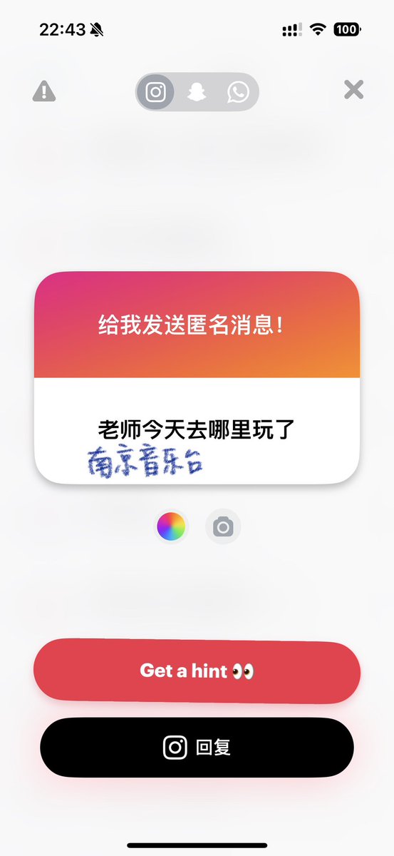 AAA专业女同 tweet media