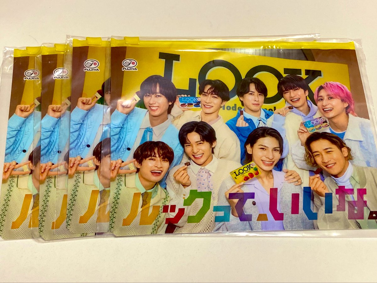 仕事終わりの１６時でももらえたぁ🙌🏻✨
しかも個数制限なかったから
職場のSnow Manダイスキッズにも🎁
暫くオヤツはLOOKです⛄️❤️🩷💚❤️
マスカットと桃の食べるの楽しみ🫶🏼
#スノーマン　#fujiya_jp