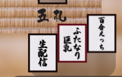 #性癖俳句 だいすきなのでたから優勝です 