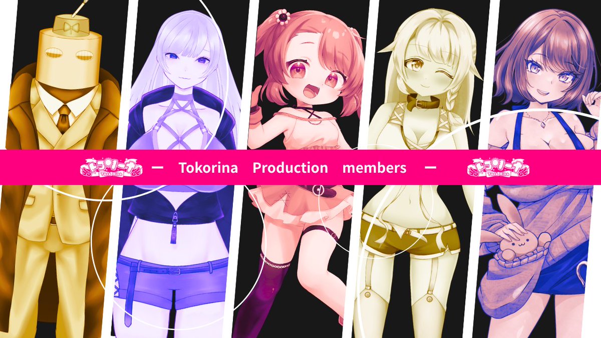 トコリーナ👣 tweet media
